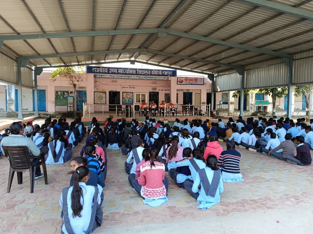 Education